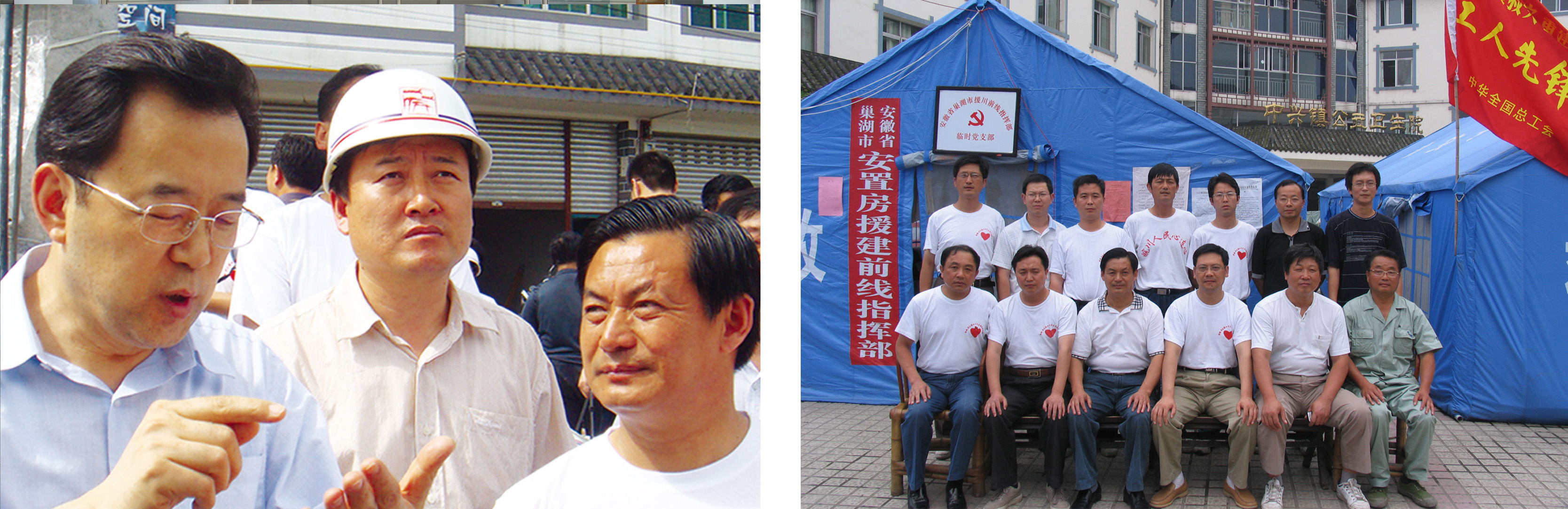 77体育 – 全网最全最有态度的体育赛事直播平台