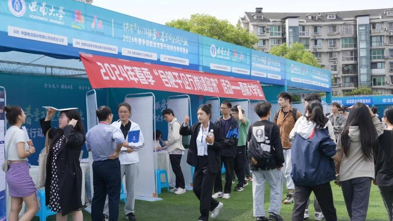 77体育 – 全网最全最有态度的体育赛事直播平台