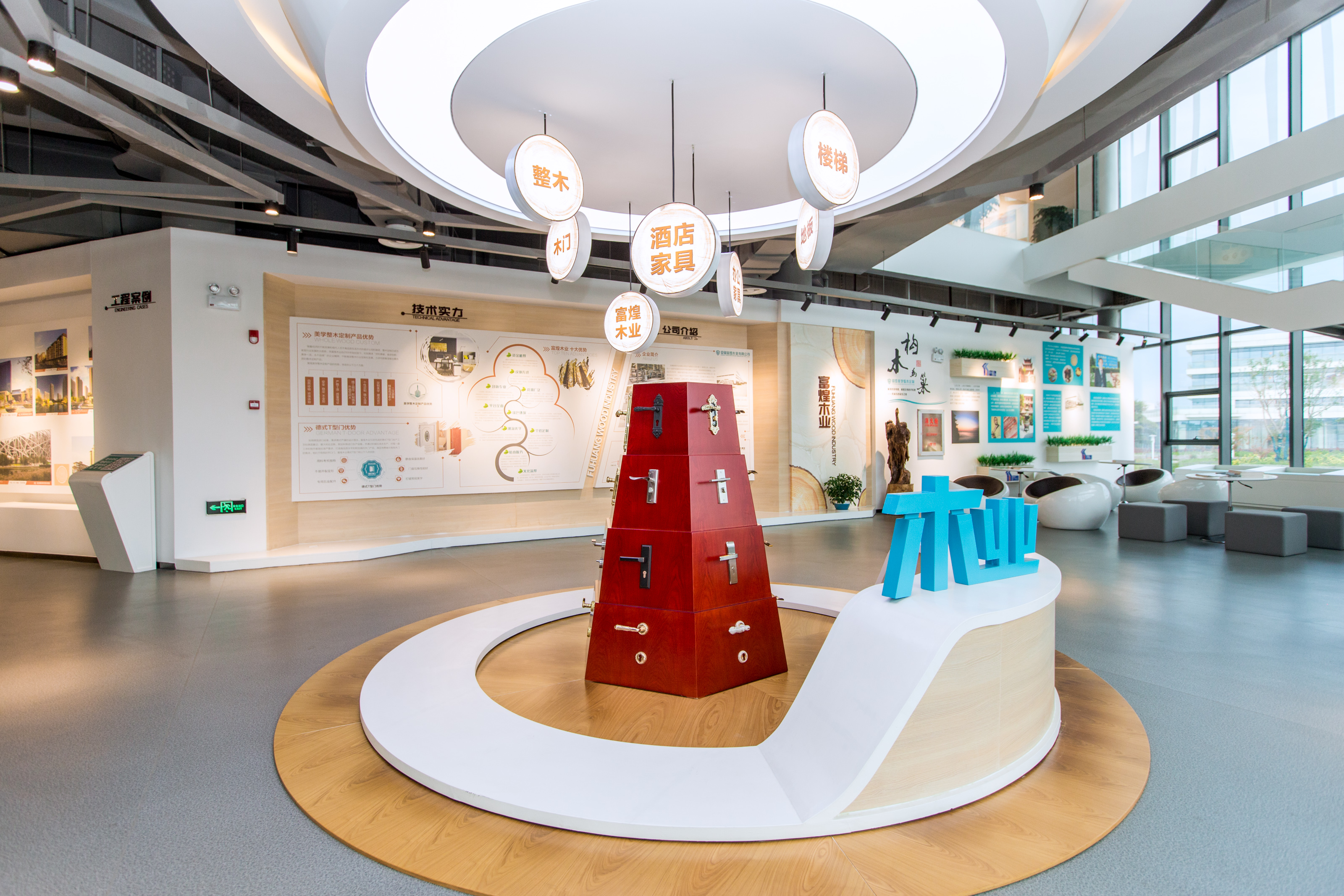 77体育 – 全网最全最有态度的体育赛事直播平台