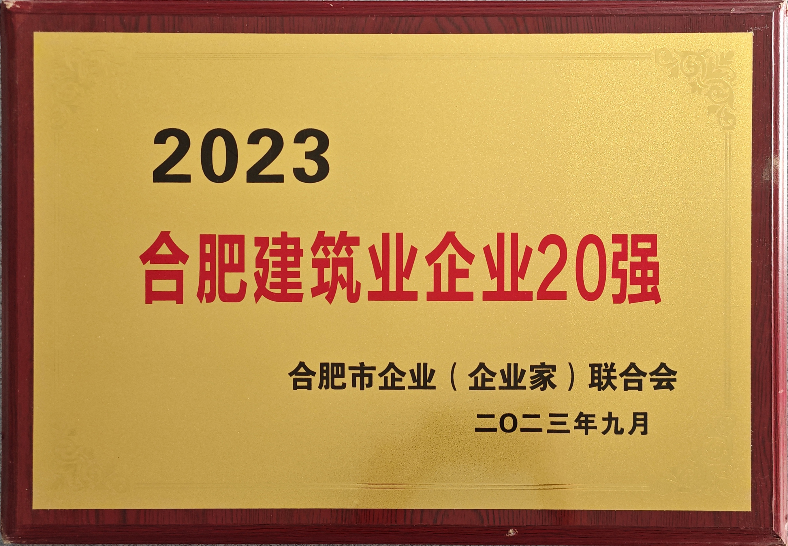 77体育 – 全网最全最有态度的体育赛事直播平台
