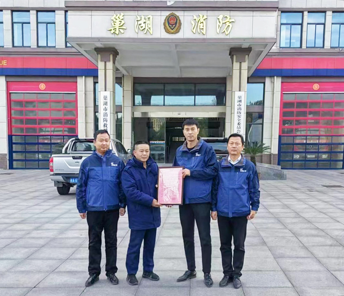 77体育 – 全网最全最有态度的体育赛事直播平台